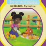 Bata wa Sada na Hadithi Nyingine