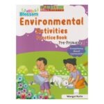 Queenex Blossom Environmental Act Practice PP1