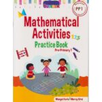 Queenex Mathematics Activities Practice Book PP1 (Rtd))