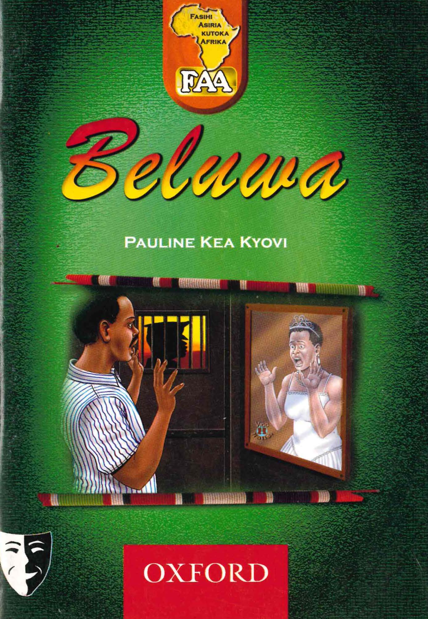 10-Beluwa 10-Beluwa