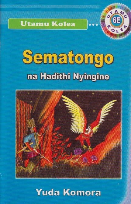 2010143000422 2010143000422