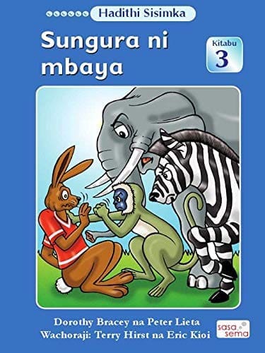 2010143000517 2010143000517