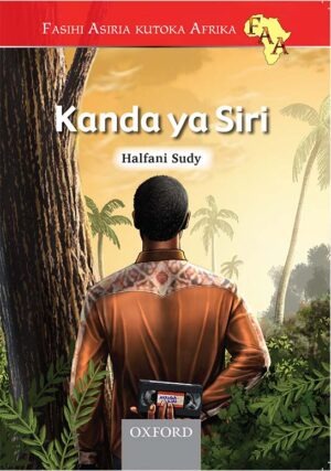 47317_Kanda-ya-Siri-COVER_0-300x427 47317_Kanda-ya-Siri-COVER_0-300x427