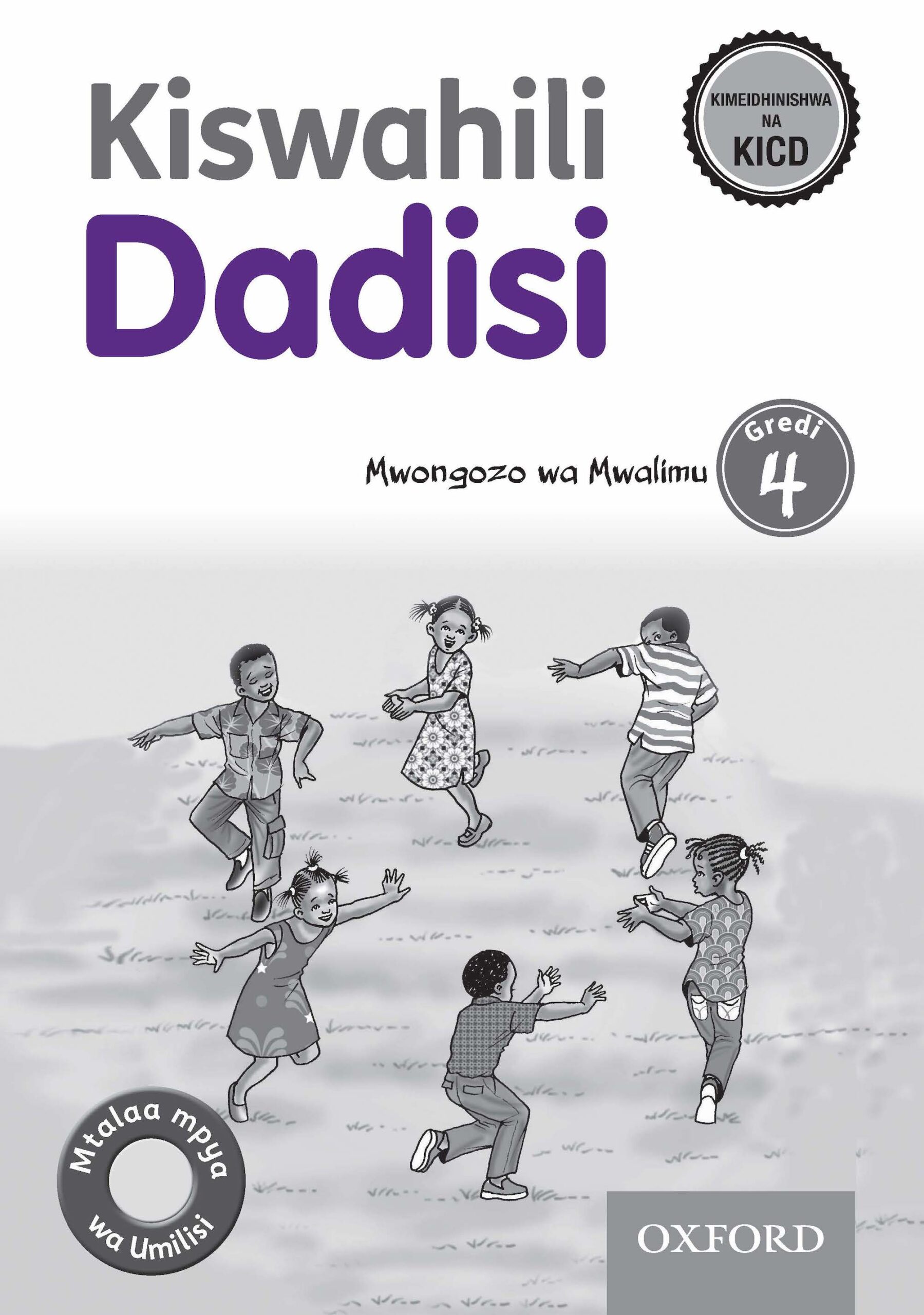 48874_CBC_Kiswahili_Dadis_TG4-COVER_0-scaled