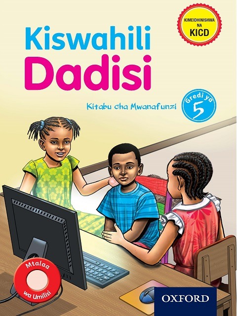 49052_Kiswahili-Dadisi-LB5-COVER