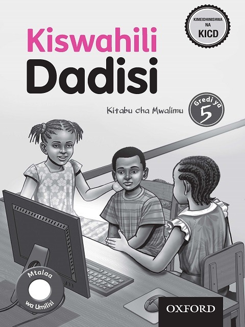 49069-Kiswahili-Dadisi-TG5-COVER