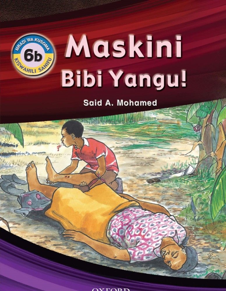 6B-Maskini-Bibi-Yangu_0 6B-Maskini-Bibi-Yangu_0