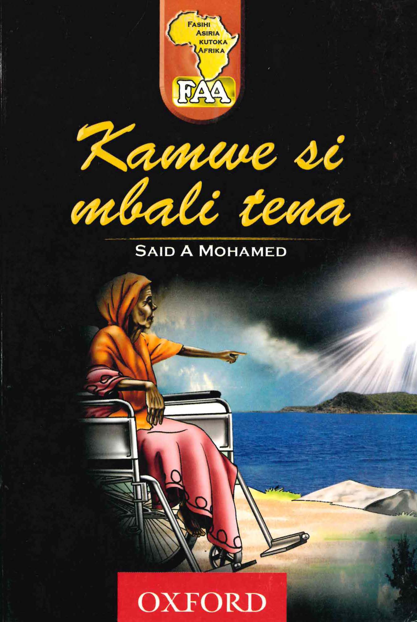 9-Kamwe-si-Mbali-Tena