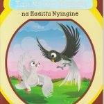 Taji Njiwa Wangu na Hadithi Nyingine