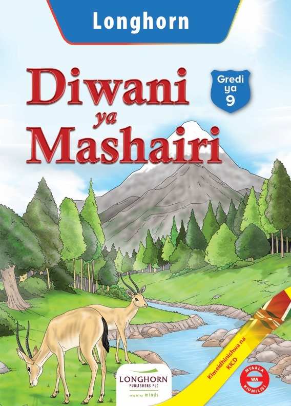 Diwani-ya-Mashairi Diwani-ya-Mashairi