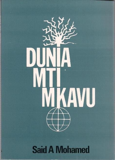 Dunia_Mti_Mkavu