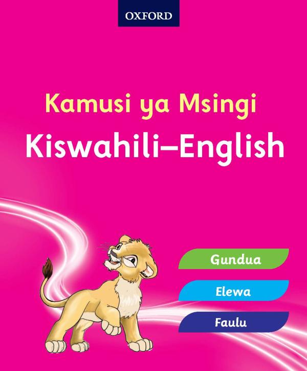 Kamusi-ya-Msingi-Kiswahili-English Kamusi-ya-Msingi-Kiswahili-English