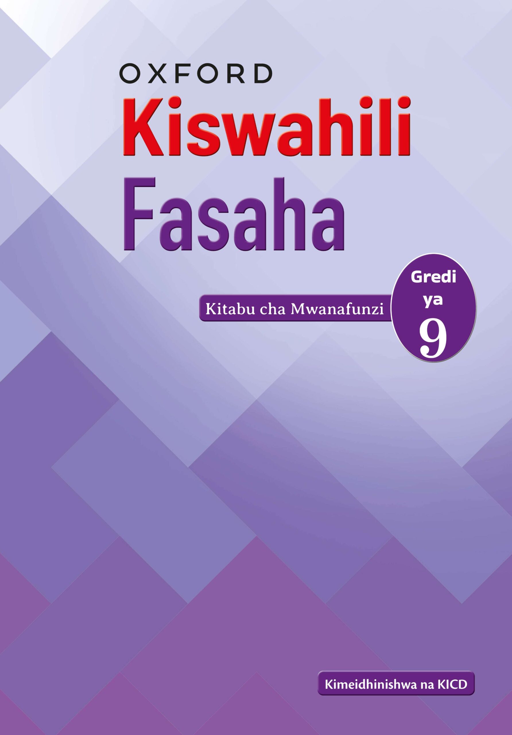 Kiswahili-Fasaha-LB9-COVER-scaled Kiswahili-Fasaha-LB9-COVER-scaled