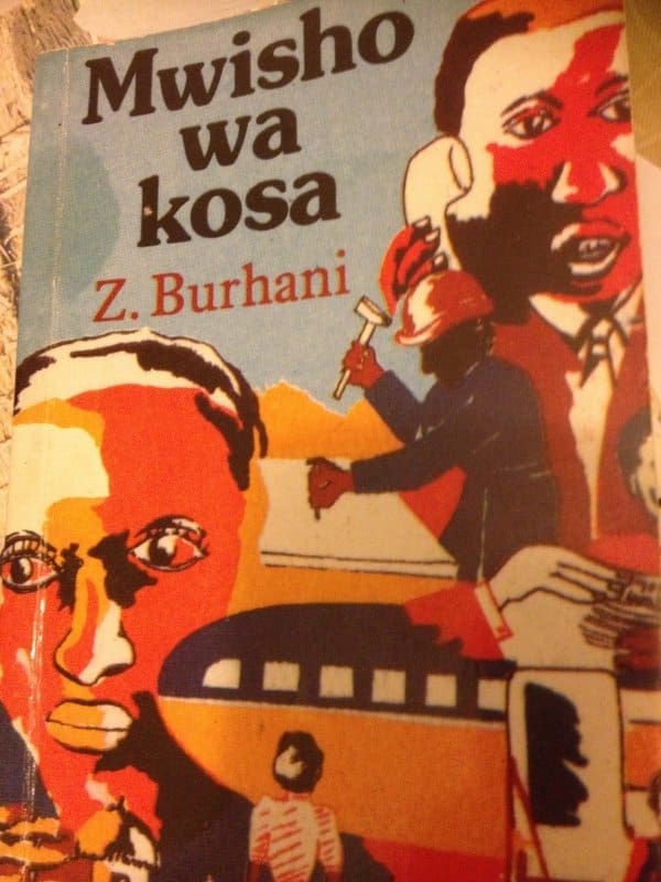 Mwisho_wa_kosa