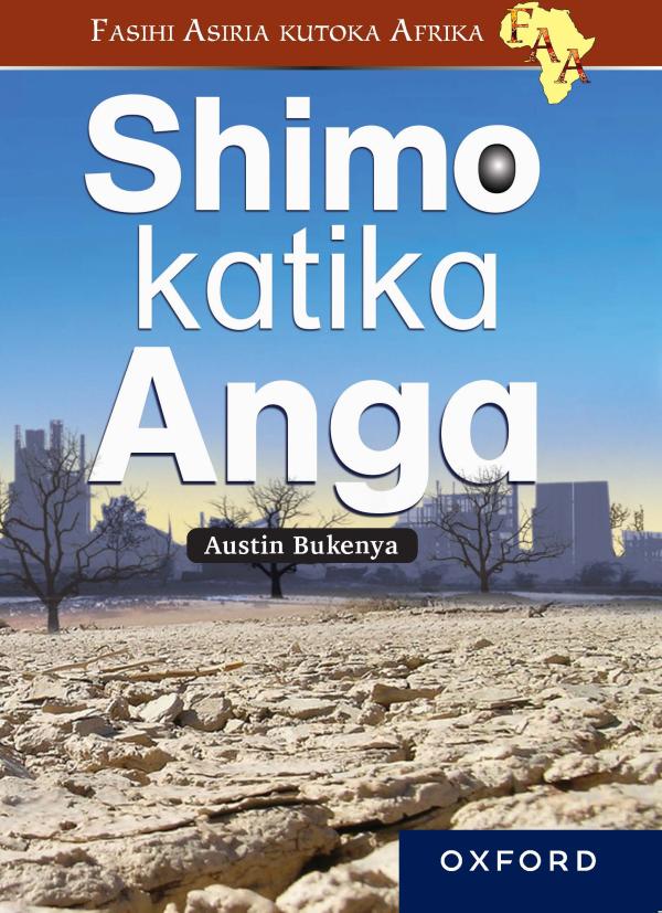 Shimo-katika-Anga Shimo-katika-Anga