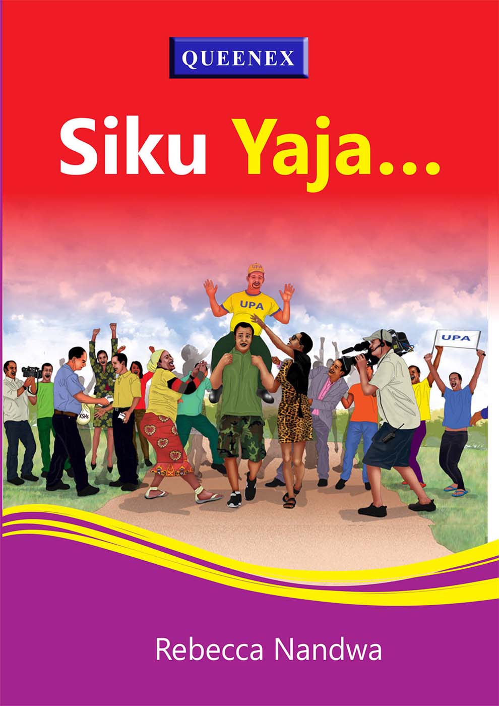 Siku-Yaja