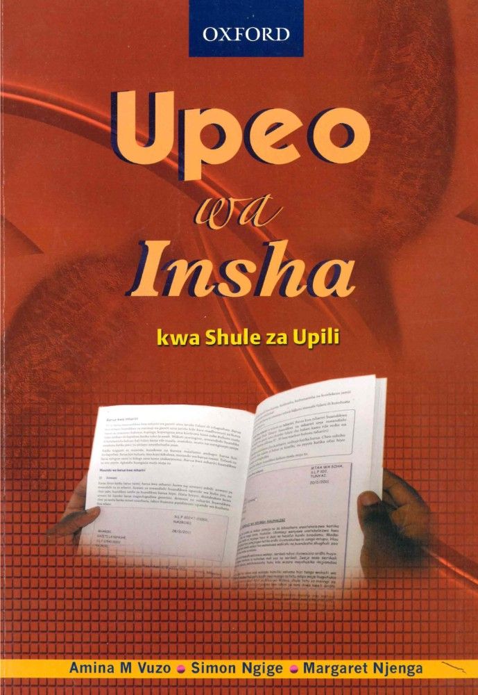 Upeo-Insha_0