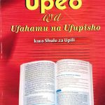 Upeo wa Ufahamu na Ufupisho