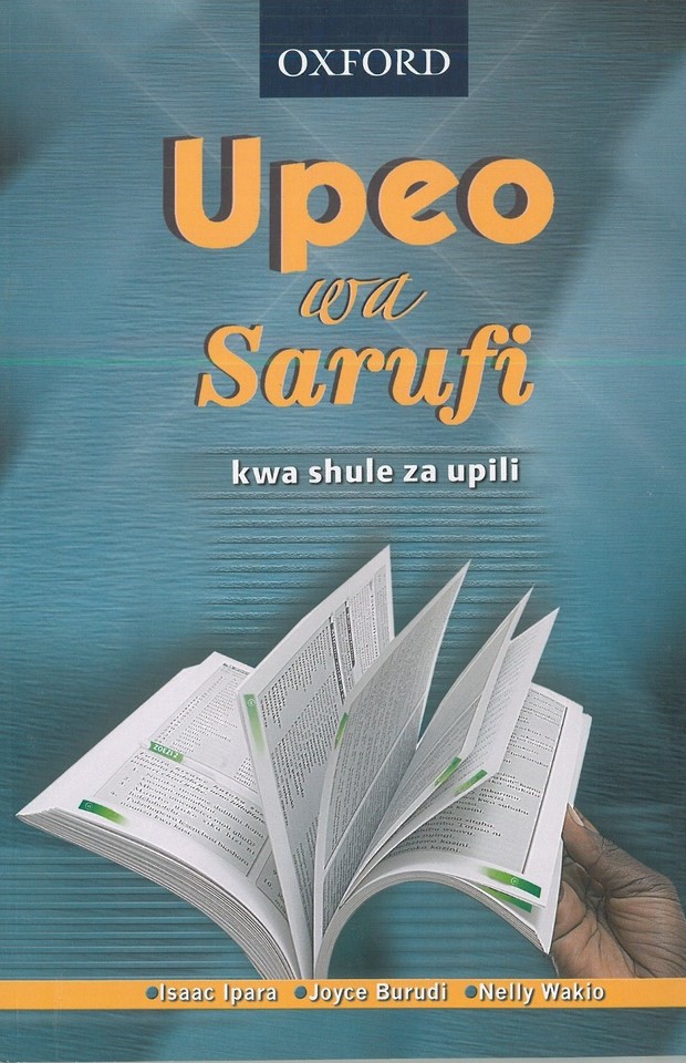 Upeo-Wa-Sarufi