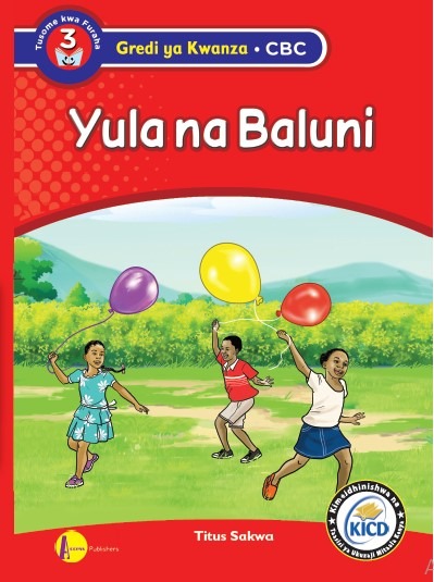 Yula-Na-Baluni