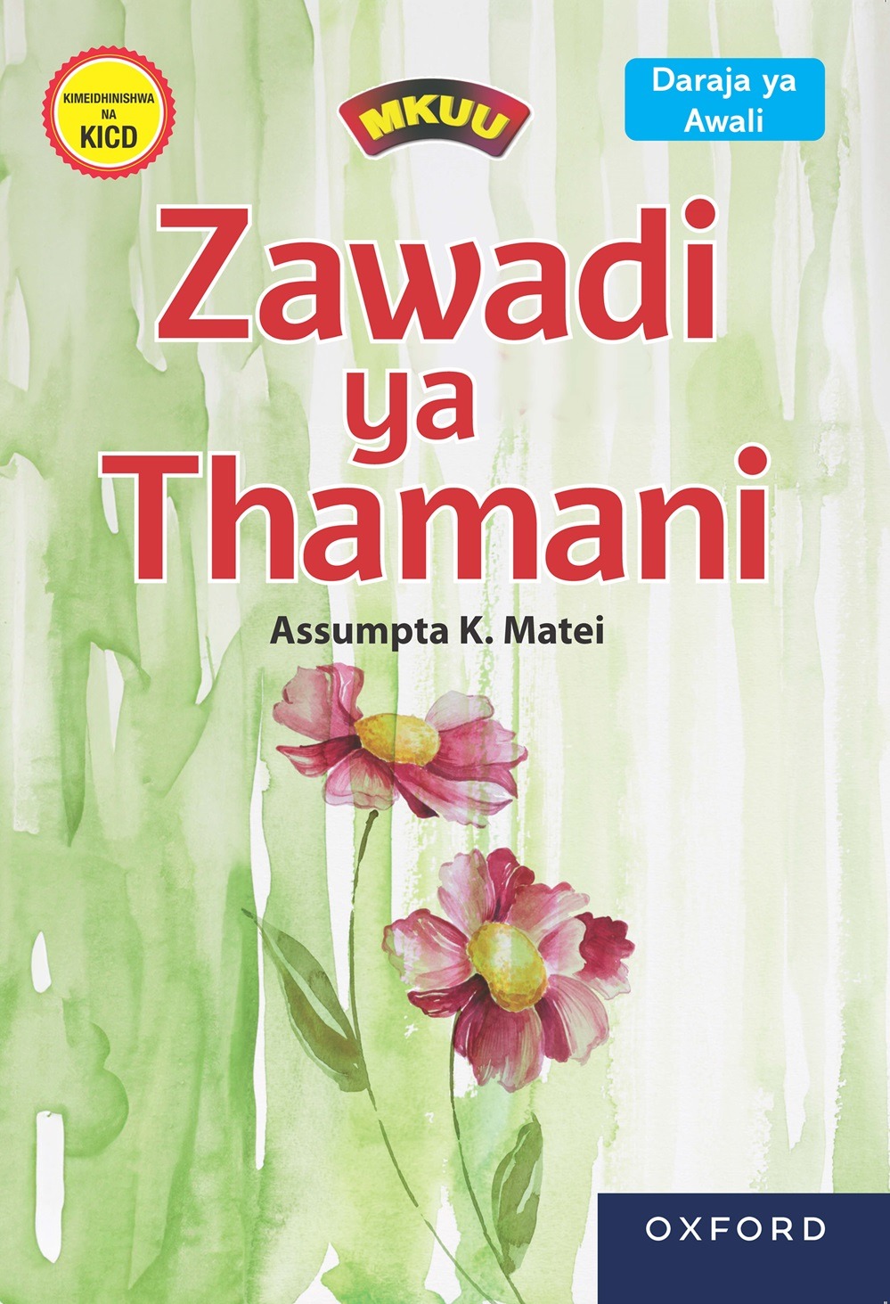 ZAWADI-YA-THAMANI-resized