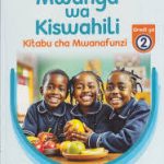 Mwanga Wa Kiswahili