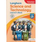 Science And Technology LB Grade 4