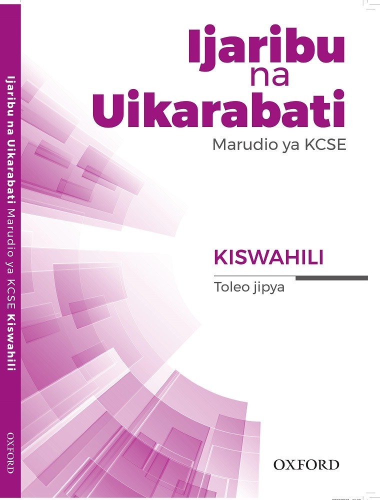 ijaribu-na-ukarabati-kiswahili_0