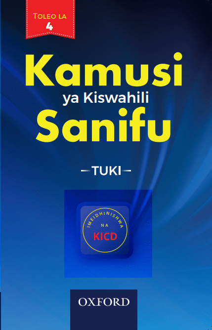 kamusiyakiswahili-_0-1