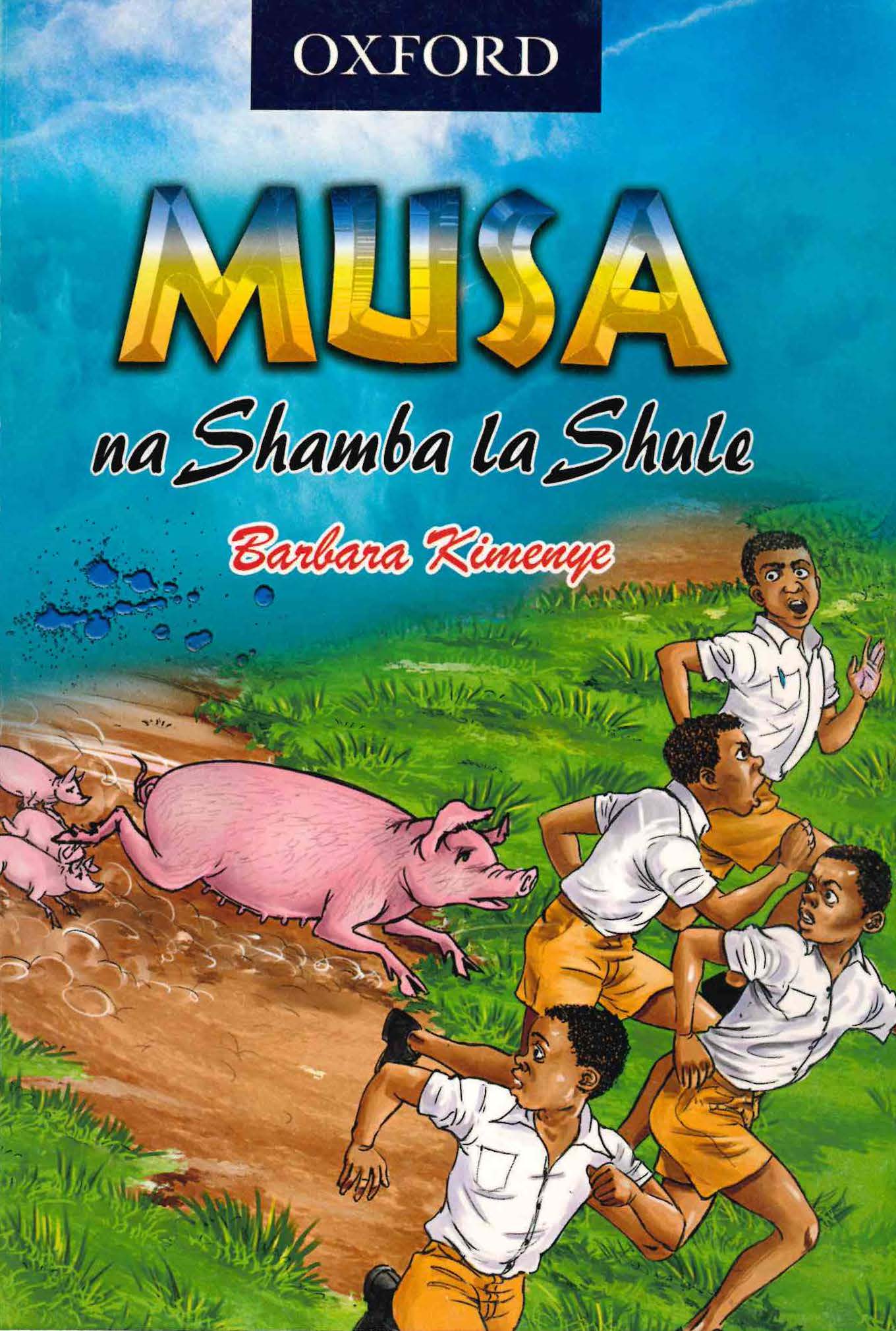 musa-na-shamba-la-shule