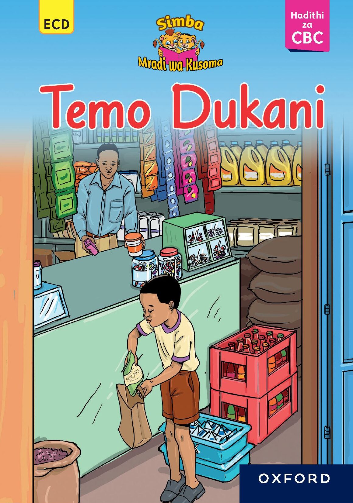 tinywow_9780195746495_Temo-Dukani-COVER_65398089_1-e1727187649586