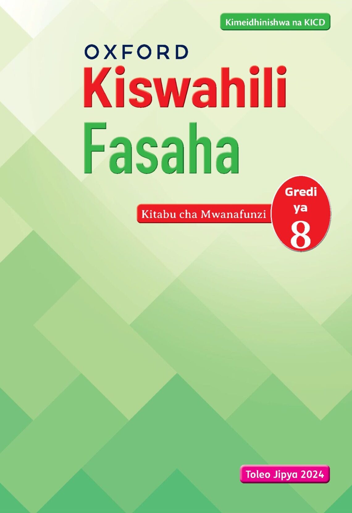 tinywow_9789914441482_REV-Kiswahili-Fasaha-LB8-COVER_78547492_1-1-scaled-e1744288342297