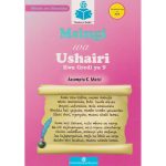 Msingi wa Ushairi kwa GD9