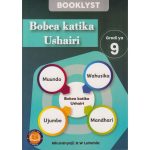 Bobea Katika Ushahiri