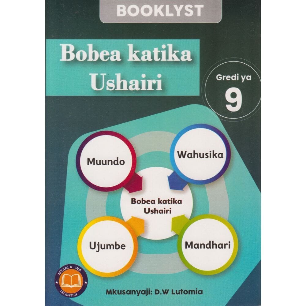 BK00000014513-1 BK00000014513-1