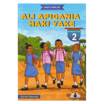 Ali apigania haki yake