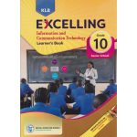 EXCELLING ICT GRADE 10