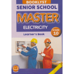 Booklyst Master Electricity GD10 (Rtd)