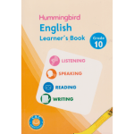 Hummingbird English GD10 (Rtd)