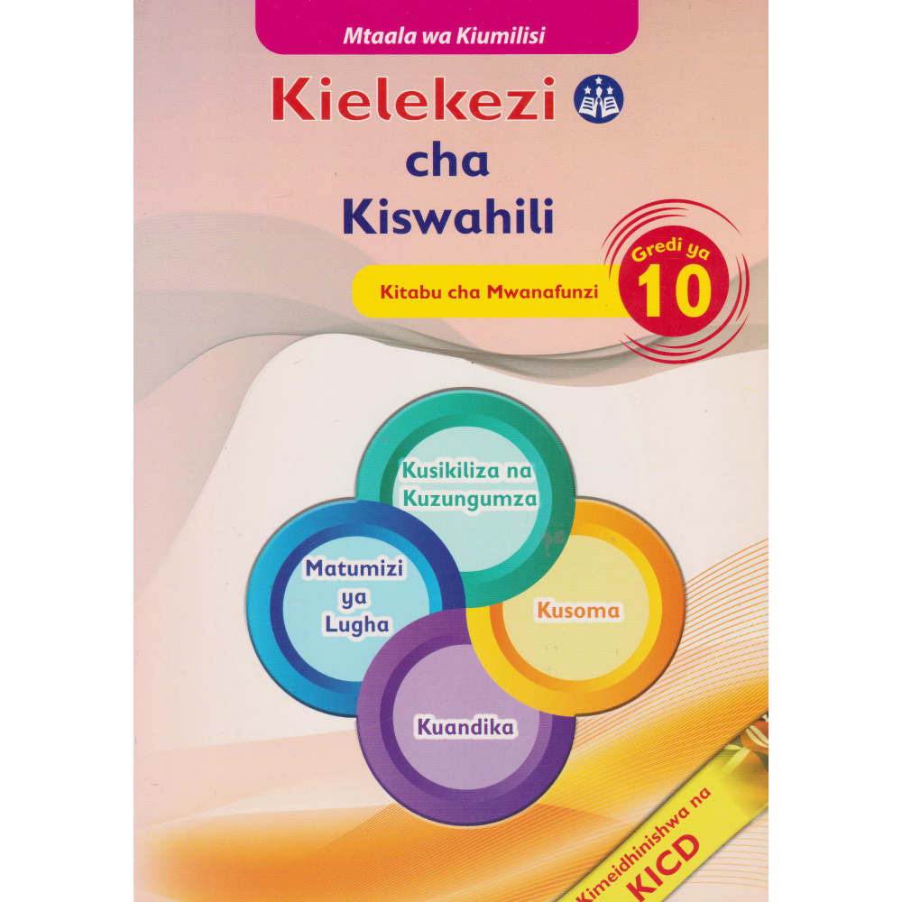 Mentor Kielekezi cha Kiswahili GD10 (Rtd) Mentor Kielekezi cha Kiswahili GD10 (Rtd)