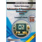 Modern Technology ICT Studies GD10 (Rtd)
