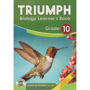 Triumph Biology GD10 (Rtd)