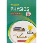 Triumph Physics GD10 (Rtd)