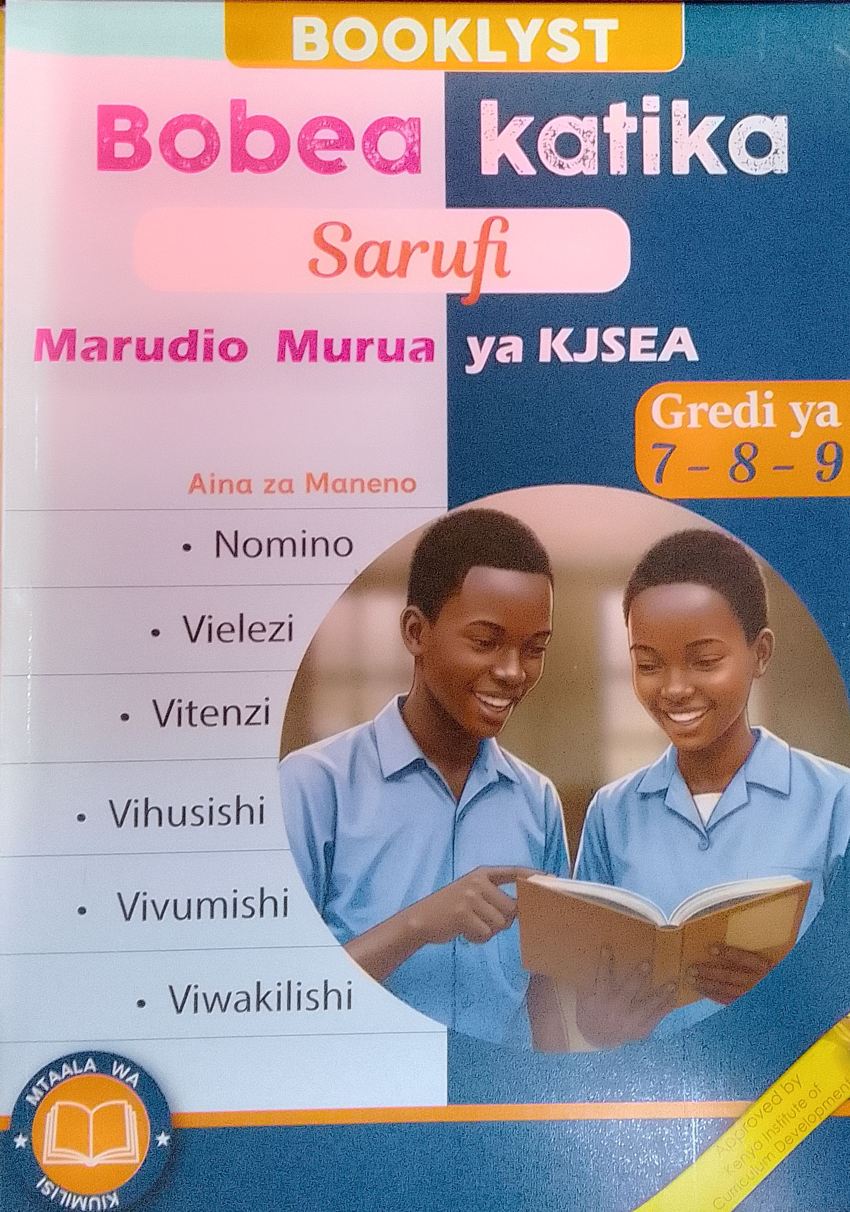 Booklyst KJSEA Marudio Bobea Katika Sarufi GD 7,8 & 9