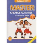 Booklyst Master Creative Activities GD1 (Rtd)
