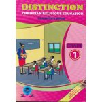 Distinction CRE GD1 (Rtd)