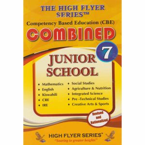 High Flyer Combined Encyclopedia Junior School GD7 (Rtd)