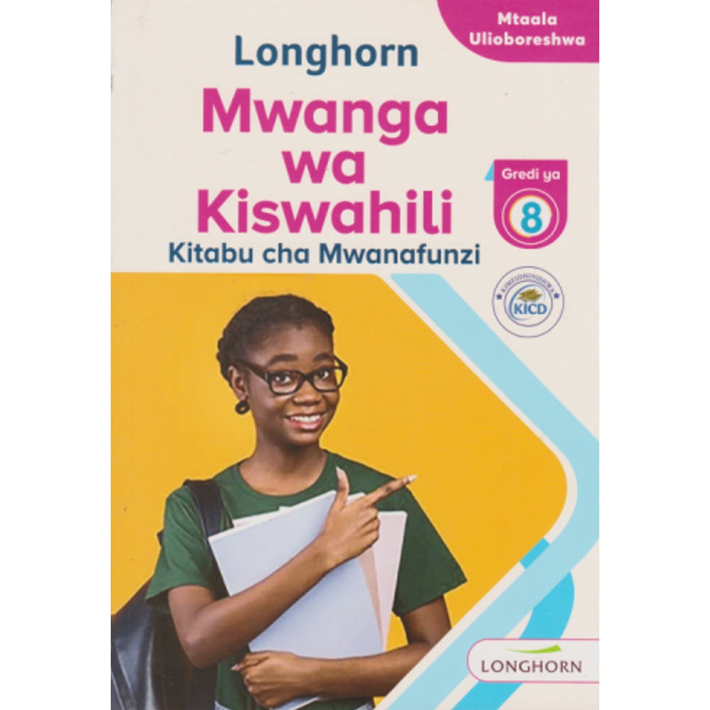 Longhorn Mwanga Wa Kiswahili GD8 (Rtd)