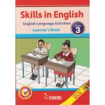 Moran Skills in English Activities GD3 (Rtd)