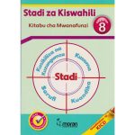 Moran Stadi za Kiswahili GD8 (Rtd)